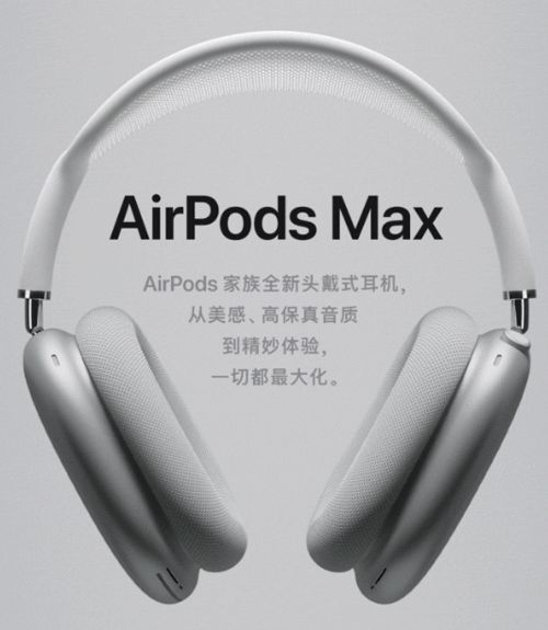 台式电脑华为耳机怎么配对(台式电脑与华为耳机的完美配对，轻松实现高品质音频体验)