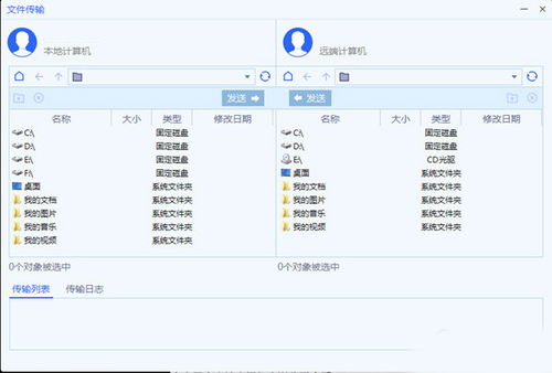 停止华为电脑更新怎么设置(如何设置停止华为电脑更新)