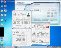 华为电脑黑变白怎么调(华为电脑黑变白调整指南，轻松调整界面色彩，优化用户体验)