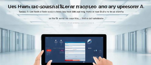 怎么用华为电脑p视频(华为电脑使用指南，如何用华为电脑进行视频编辑与处理)