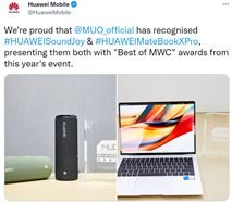 华为超级新品电脑怎么用(华为超级新品电脑使用指南) 华为超级新品电脑怎么用(华为超级新品电脑使用指南)