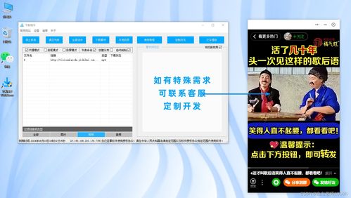 华为电脑官网怎么下载(华为电脑官网下载指南，轻松获取驱动与软件)