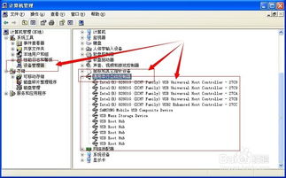华为电脑怎么不读取光谱(华为电脑不读取光谱问题解析)