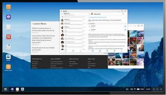 华为云电脑怎么查找设备(华为云电脑设备查找指南)