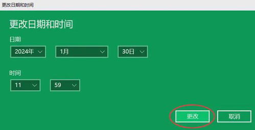 华为电脑微调亮度怎么调(华为电脑亮度微调指南，轻松掌握亮度调节技巧)