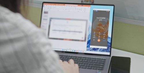 华为商用电脑怎么宣传(华为商用电脑宣传策略，引领数字化转型的先锋之选)