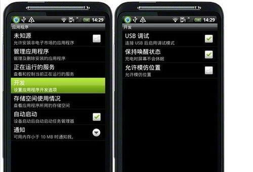 华为电脑充电怎么不显示(华为电脑充电不显示，原因解析与解决方案)