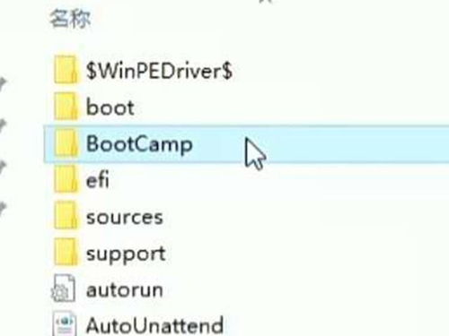 华为电脑app怎么放在桌面(华为电脑APP如何轻松放置桌面—详细指南)