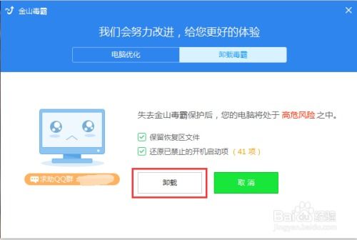 华为电脑账号怎么注销删除(华为电脑账号注销删除完全指南)
