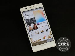 华为怎么拖入照片至电脑(华为智能手机如何轻松拖入照片至电脑，详细步骤与操作指南)