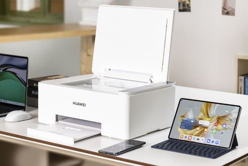 华为彩打怎么连接电脑(华为彩色打印机与电脑的连接指南) 华为彩打怎么连接电脑(华为彩色打印机与电脑的连接指南)