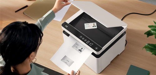 华为彩打怎么连接电脑(华为彩色打印机与电脑的连接指南) 华为彩打怎么连接电脑(华为彩色打印机与电脑的连接指南)