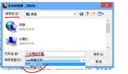 朗读模式怎么关华为电脑(华为电脑朗读模式关闭方法详解)
