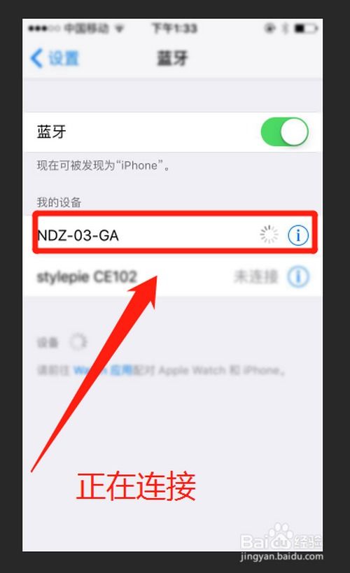 华为vr手柄怎么配电脑(华为VR手柄与电脑的配对指南) 华为vr手柄怎么配电脑(华为VR手柄与电脑的配对指南)