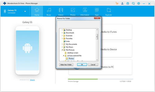 华为系统怎么找我的电脑(华为系统下如何快速找到我的电脑) 华为系统怎么找我的电脑(华为系统下如何快速找到我的电脑)