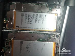 华为电脑怎么换主板教程(华为电脑更换主板详细教程)