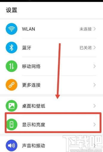 华为远程开电脑怎么开启(华为远程开启电脑，便捷操作指南)