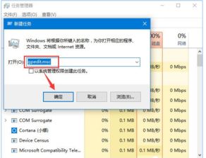 华为电脑静音怎么关掉啊(华为电脑静音解除教程，一步步教你关掉电脑静音)