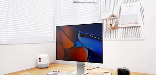 华为电脑首次怎么开机的(华为电脑首次开机指南，轻松开启全新体验)