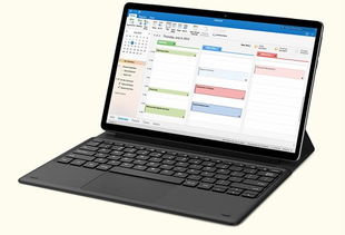 华为电脑怎么不用电池(华为电脑不依赖电池使用的可能性探讨)