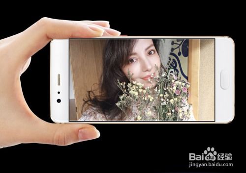 华为手机怎么照片传电脑(华为手机照片传输至电脑的详细步骤)