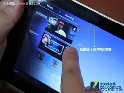 华为平板电脑怎么恢复中文(华为平板电脑恢复中文界面的详细步骤指南)