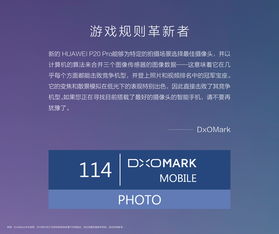 华为芯片怎么投入电脑上(华为芯片如何投入电脑领域，技术革新与市场布局)