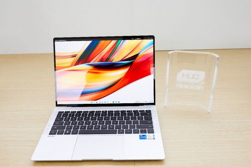 华为电脑机身颜色怎么调(华为电脑机身颜色的调整方法与步骤) 华为电脑机身颜色怎么调(华为电脑机身颜色的调整方法与步骤)