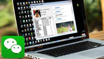 华为电脑怎么换盘图片(华为电脑硬盘更换图解，一步步操作，轻松搞定)