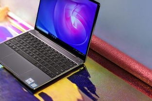 华为电脑13绿色怎么调(华为电脑绿色调制的艺术，探索华为电脑13绿色调的完美设置)