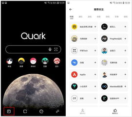 华为电脑怎么做ps(华为电脑PS软件操作指南，轻松上手做设计)