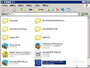 华为电脑怎么报存照片(华为电脑如何存储照片，简单教程)