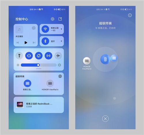 华为电脑怎么不要触屏(华为电脑使用指南，如何关闭触屏功能)