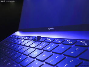 华为电脑怎么换润泽屏(华为电脑换润泽屏—全面指南)