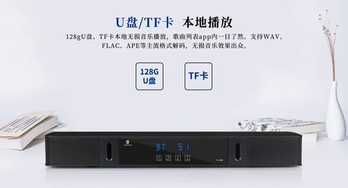 华为音响怎么连电脑蓝牙(华为音响与电脑蓝牙的连接指南)