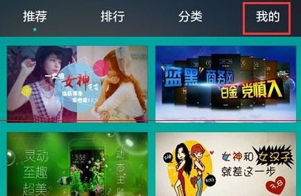华为主题怎么用在电脑(华为主题电脑应用指南，如何将华为主题的魅力延伸至桌面)