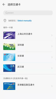 华为分享电脑怎么样(华为分享电脑，技术与体验的综合评价)