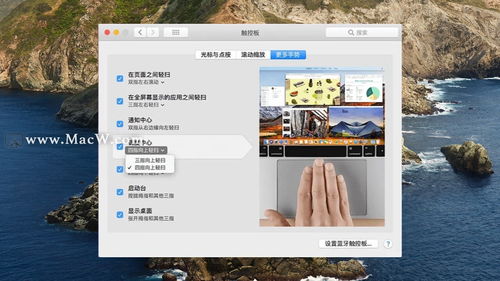 电脑图片华为怎么打开桌面(华为电脑如何打开桌面图片，详细指南)