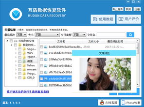 华为otm讲解怎么讲电脑(华为OTM，如何深入浅出地讲解电脑知识)