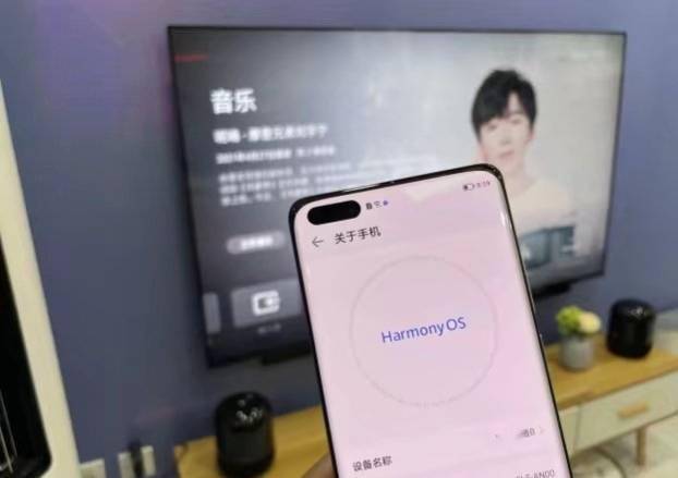 新电脑怎么开机华为手机(新电脑与华为手机，无缝连接的开机体验)