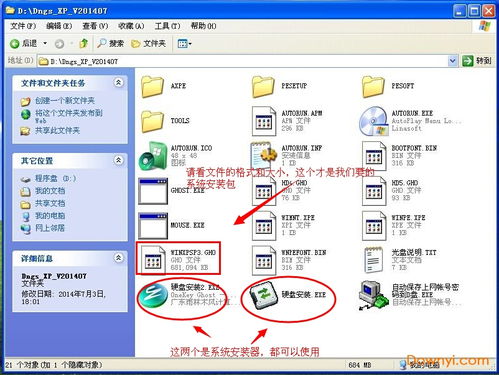 华为电脑怎么给磁盘解锁(华为电脑磁盘解锁步骤详解)