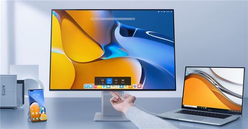 华为电脑面板怎么锁屏幕(华为电脑面板锁定屏幕操作指南)