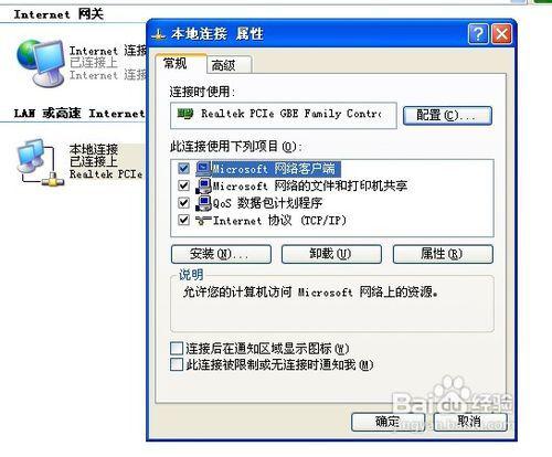 华为电脑单引号怎么打(华为电脑用户指南，如何正确输入单引号)