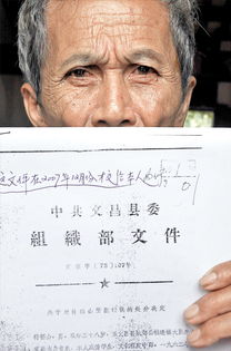 印度三男子强奸法学院女生被拘4天(印度三男子强奸法学院女生事件，法律的短暂沉默与社会的深度反思)