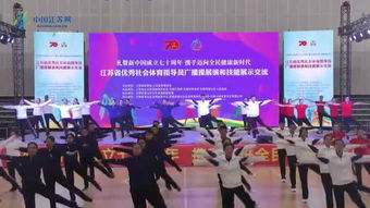 南通队4比0宿迁队(南通队与宿迁队的激烈对决,一场4比0的胜利之战) 南通队4比0宿迁队(南通队与宿迁队的激烈对决,一场4比0的胜利之战)