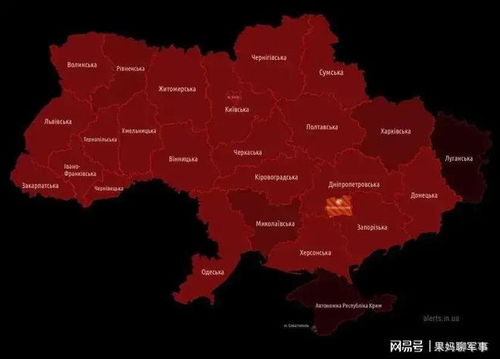 乌官员：俄对乌发动最大规模空袭(俄乌局势再度升级，乌克兰官员称俄罗斯发动最大规模空袭)