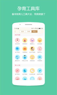 华为电脑怎么下载优酷(华为电脑下载优酷视频指南，轻松掌握下载步骤)