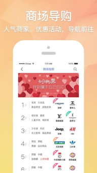 华为电脑怎么下载优酷(华为电脑下载优酷视频指南，轻松掌握下载步骤)