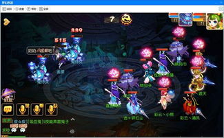 华为梦幻西游怎么电脑玩(华为电脑上玩转梦幻西游，游戏攻略与体验分享)