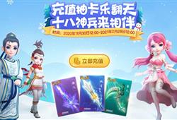 华为梦幻西游怎么电脑玩(华为电脑上玩转梦幻西游，游戏攻略与体验分享)